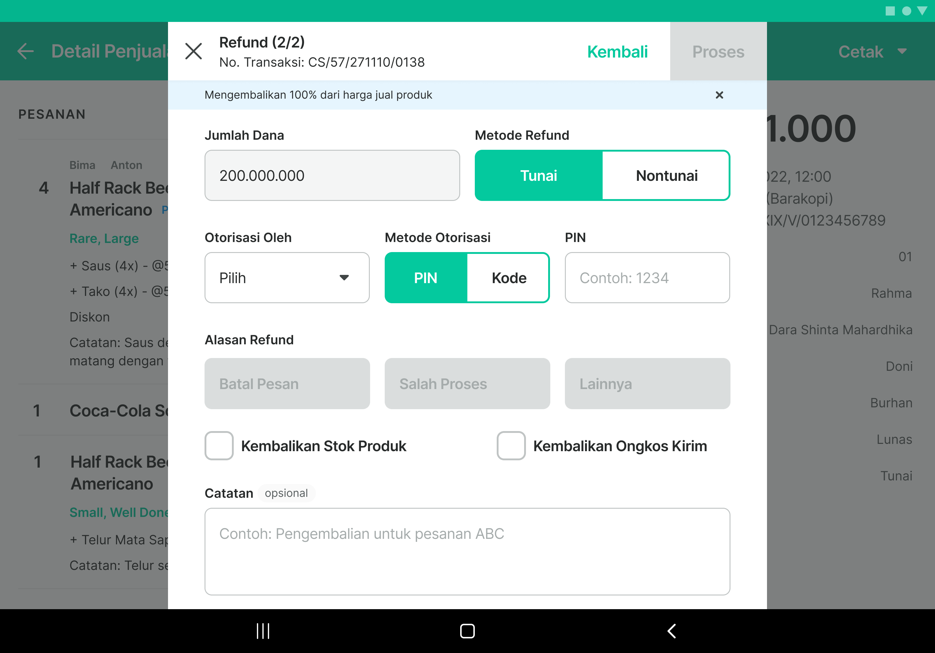 product feature item image